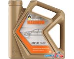 Моторное масло Роснефть Maximum 10W-40 SG/CD 4л
