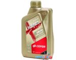 Моторное масло CEPSA Xtar 5W-30 Long Life W 1л