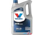 Моторное масло Valvoline SynPower FE 0W20 872584 5л