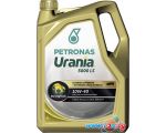 Моторное масло Urania 5000 LS 10W-40 5л
