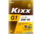 Моторное масло Kixx G1 SP 0W-16 4л