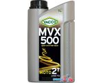 Моторное масло Yacco MVX 500 2T 2л