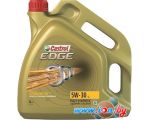 Моторное масло Castrol Edge Titanium FST 5W-30 4л