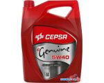 Моторное масло CEPSA Genuine Synthetic 5W-40 4л