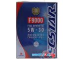Моторное масло Suzuki Ecstar 5W-30 4л