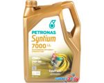 Моторное масло Petronas Syntium 7000 LL 0W-30 5 л