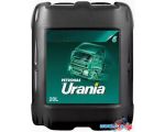 Моторное масло Urania 5000 LS 10W-40 20л