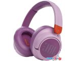 Наушники JBL JR460NC (розовый)