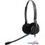 Офисная гарнитура Jabra BIZ 2300 Duo NC Balanced QD в Могилёве фото 1