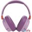 Наушники JBL JR460NC (розовый) в Бресте фото 1