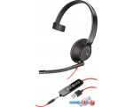 Офисная гарнитура Plantronics Blackwire C5210 USB