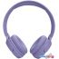 Наушники JBL Tune 520BT (сиреневый) в Могилёве фото 4