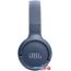 Наушники JBL Tune 520BT (черный) в Минске фото 2