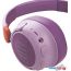 Наушники JBL JR460NC (розовый) в Бресте фото 5