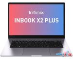Ноутбук Infinix Inbook X2 Plus XL25 71008300756
