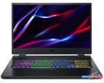 Игровой ноутбук Acer Nitro 5 AN517-55-75EB NH.QFXEP.001