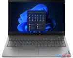 Ноутбук Lenovo ThinkBook 15 G4 IAP 21DJ00D3PB