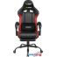 Кресло VMM Game Throne RGB OT-B31R (гранатово-красный) в Бресте фото 1