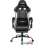 Кресло VMM Game Throne RGB OT-B31W (сахарно-белый) в Могилёве фото 1