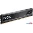 Оперативная память Apacer NOX 2x8ГБ DDR4 3600МГц AH4U16G36C25YMBAA-2 в Гродно фото 3