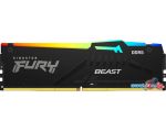 Оперативная память Kingston FURY Beast RGB 8ГБ DDR5 5200 МГц KF552C40BBA-8