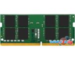 Оперативная память Dahua 8ГБ DDR4 2666 МГц DHI-DDR-C300U8G26