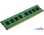 Оперативная память Nanya 16ГБ DDR4 3200 МГц NT16GA72D8PFX3K-JR