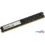 Оперативная память Digma 8ГБ DDR3 1600МГц DGMAD31600008D в Гродно фото 2