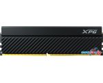 Оперативная память A-Data XPG GAMMIX D45 8ГБ DDR4 3600 МГц AX4U36008G18I-CBKD45