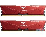 Оперативная память Team T-Force Vulcan 2x16ГБ DDR5 5600 МГц FLRD532G5600HC36BDC01