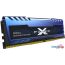 Оперативная память Silicon-Power XPower Turbine 8GB DDR4 PC4-28800 SP008GXLZU360BSA в Гродно фото 1