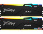 Оперативная память Kingston FURY Beast RGB 2x8ГБ DDR5 6000 МГц KF560C36BBEAK2-16