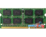 Оперативная память QUMO 8ГБ DDR3 1333 МГц QUM3S-8G1333C9R