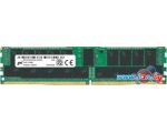 Оперативная память Micron DDR4 PC4-25600 MTA36ASF4G72PZ-3G2E2