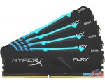 Оперативная память HyperX Fury RGB 4x16GB DDR4 PC4-24000 HX430C16FB4AK4/64