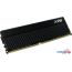 Оперативная память A-Data XPG GAMMIX D45 16ГБ DDR4 3200 МГц AX4U320016G16A-CBKD45 в Могилёве фото 2