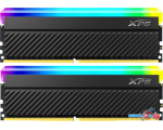Оперативная память A-Data XPG Spectrix D45G RGB 2x16ГБ DDR4 3600МГц AX4U360016G18I-DCBKD45G