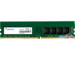 Оперативная память A-Data Premier 4ГБ DDR4 2666 МГц AD4U26664G19-RGN