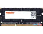 Оперативная память KingSpec 8ГБ DDR3 SODIMM 1600 МГц KS1600D3N13508G цена