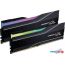 Оперативная память G.Skill Trident Z Neo RGB 2x16ГБ DDR5 4800 МГц F5-6000J3636F16GX2-TZ5NR в Могилёве фото 1