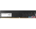 купить Оперативная память CBR 8ГБ DDR4 2400 МГц CD4-US08G24M17-00S