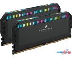 Оперативная память Corsair Dominator Platinum RGB 2x16ГБ DDR5 5600 МГц CMT32GX5M2B5600Z36