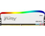 Оперативная память Kingston FURY Beast RGB SE 16ГБ DDR4 3200 МГц KF432C16BWA/16