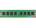 Оперативная память Samsung 16ГБ DDR4 3200 МГц M393A2K43EB3-CWECO