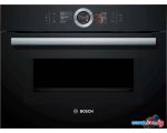 Электрический духовой шкаф Bosch Serie 8 CMG676BB1