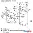 Электрический духовой шкаф Bosch Serie 6 HBA5360B0 в Гродно фото 1