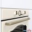 Электрический духовой шкаф Gorenje BOS67371CLI в Гродно фото 5