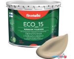 Краска Finntella Eco 15 Karamelli F-10-1-3-FL068 2.7 л (песочный)