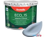 Краска Finntella Eco 15 Niagara F-10-1-3-FL006 2.7 л (серо-голубой)