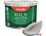 Краска Finntella Eco 15 Kaiku F-10-1-3-FL082 2.7 л (серо-коричневый)